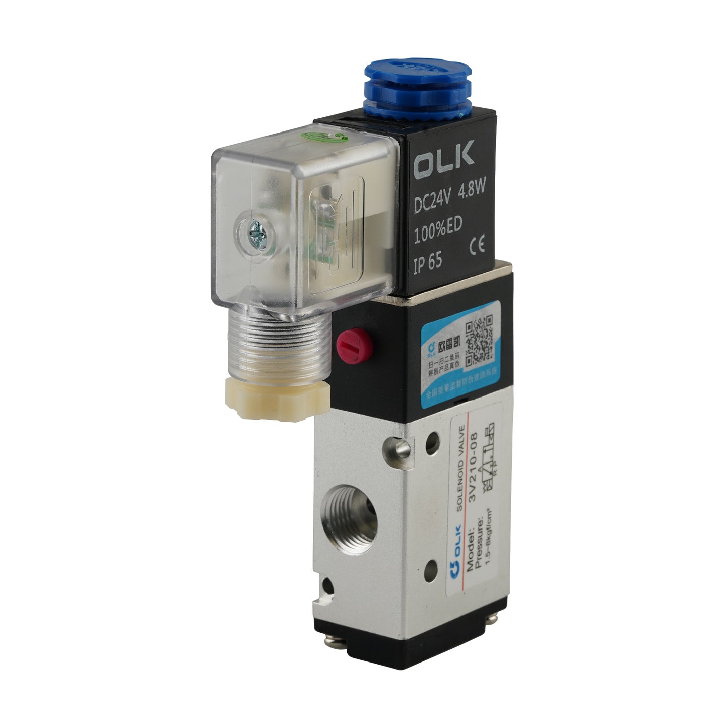 EAE Air Valve with Solenoid - 24VDC