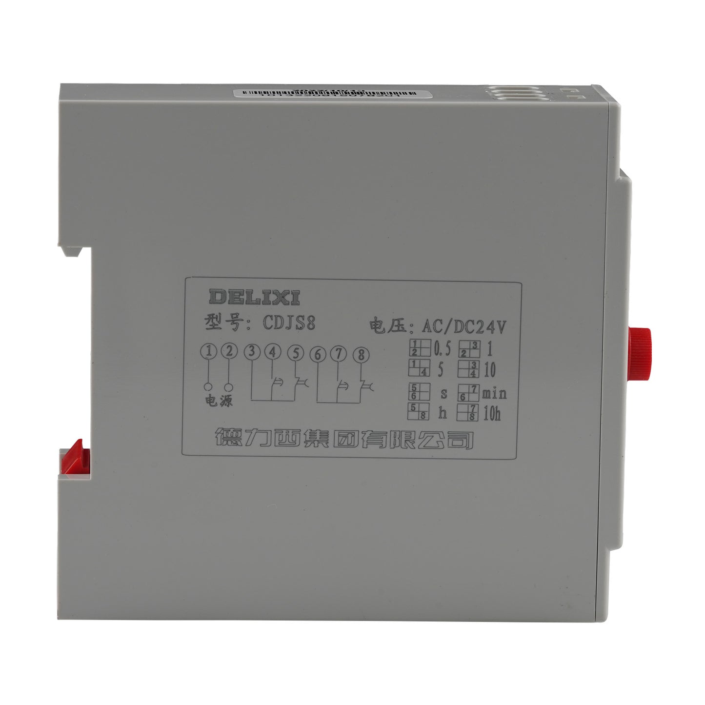 EAE Integrated Timer Relay